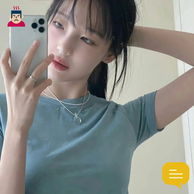 晴天
